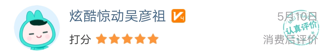 &#22823;&#36130;&#31070;&#97;&#112;&#112;&#40;&#20013;&#22269;&#41;&#20225;&#19994;&#30334;&#31185;