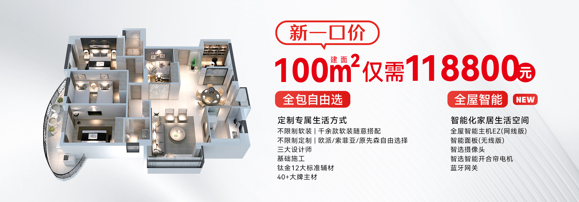 &#22823;&#36130;&#31070;&#97;&#112;&#112;&#40;&#20013;&#22269;&#41;&#20225;&#19994;&#30334;&#31185;